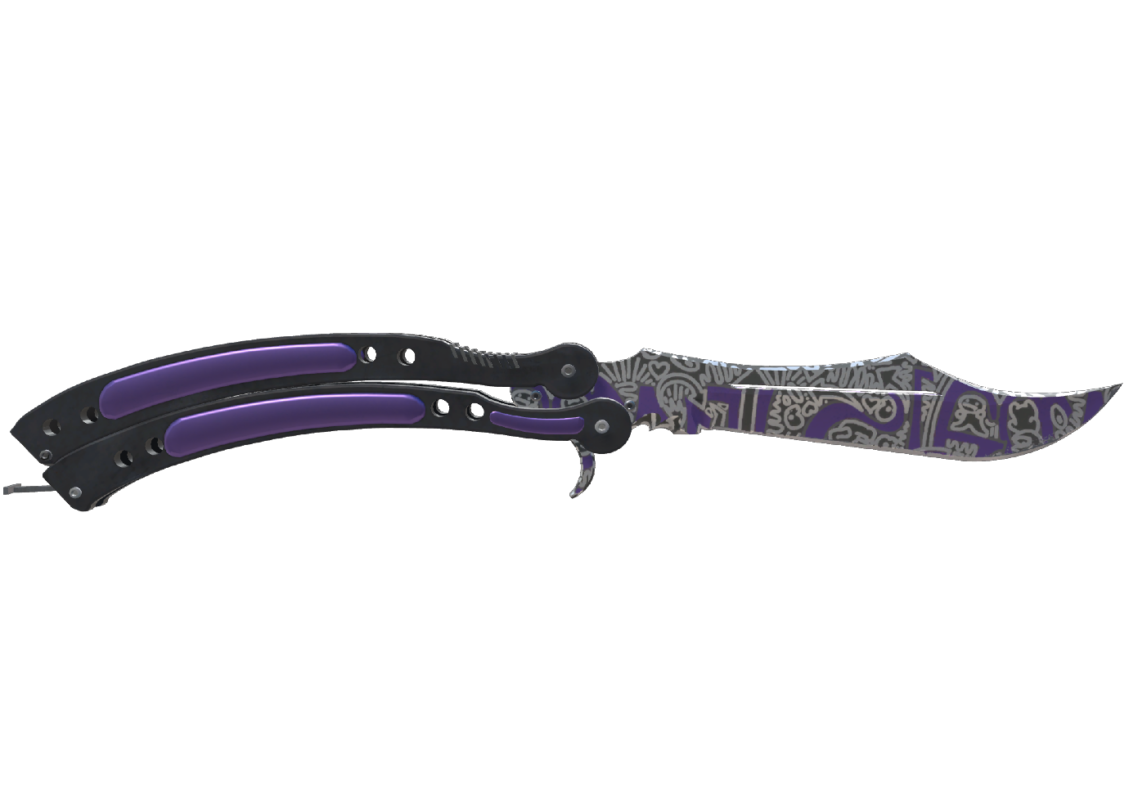 Butterfly Knife | Freehand (Factory New)