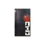 CMB Pin