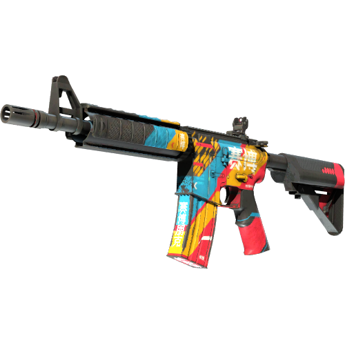M4A4 | Cyber Security (Field-Tested)
