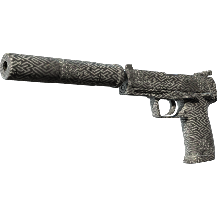 USP-S | Pathfinder (Factory New)