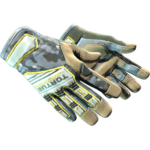 Specialist Gloves | Lt. Commander (Minimal Wear)