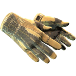 Sport Gloves | Arid (Minimal Wear)